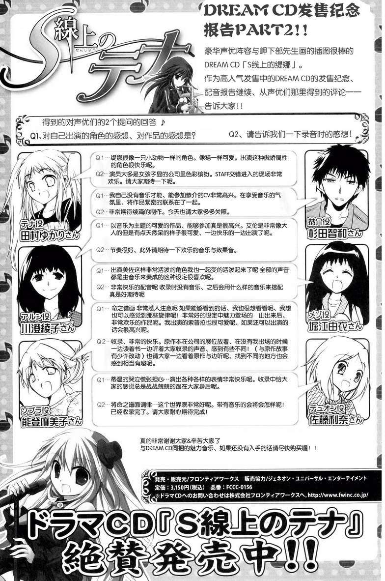 第163页