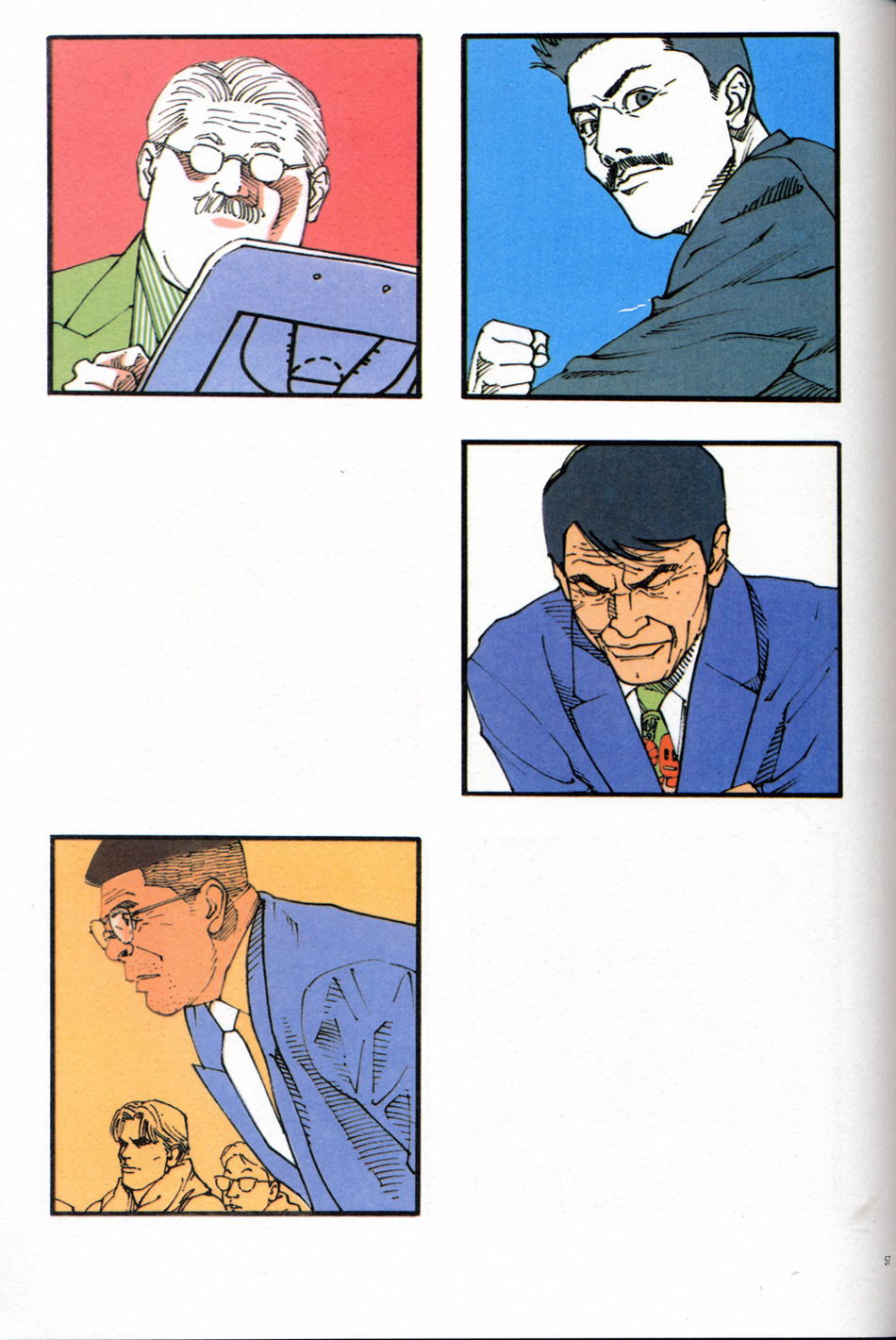 第51页