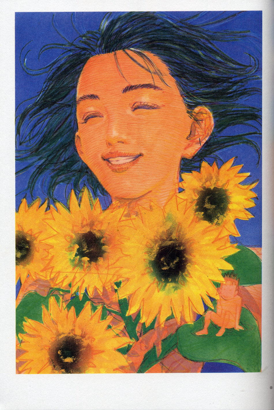 第63页