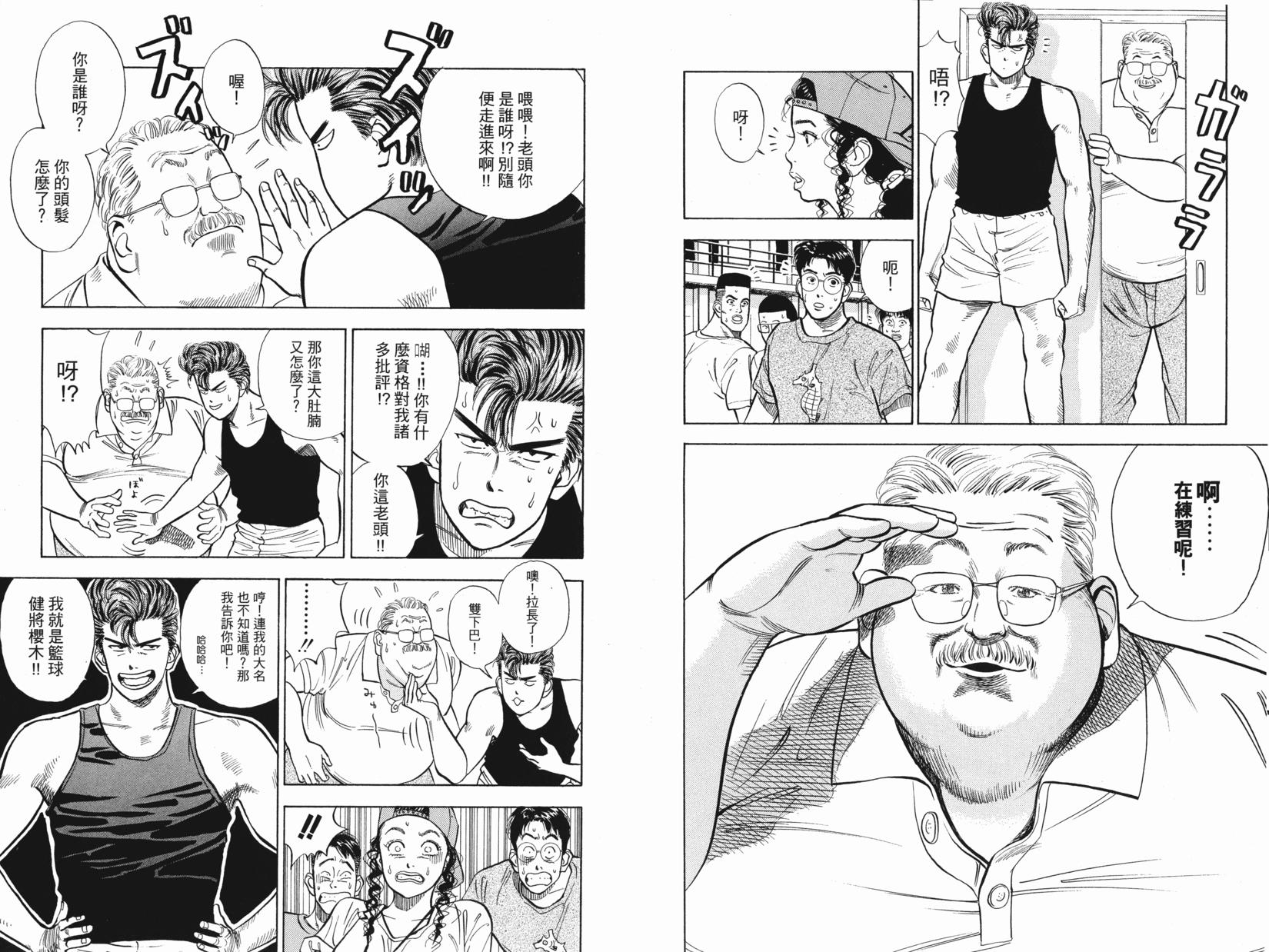 第114页