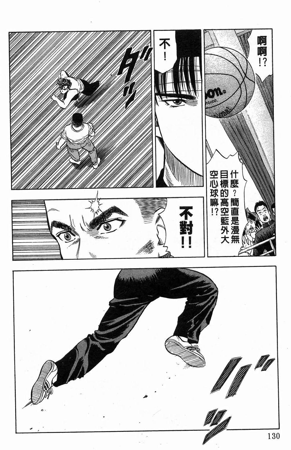 第126页