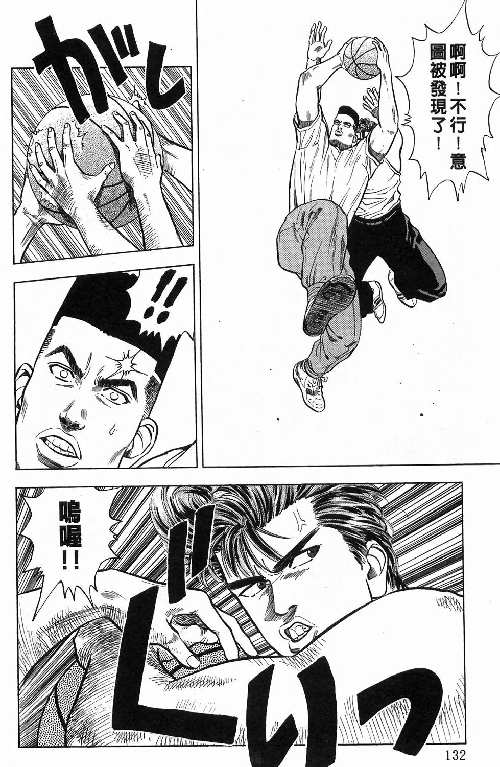 第128页