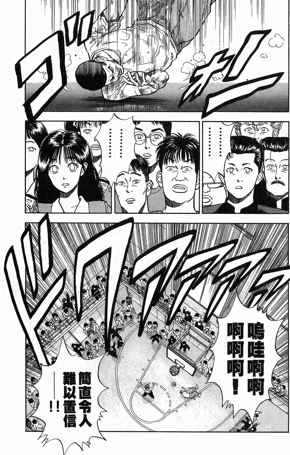 第131页