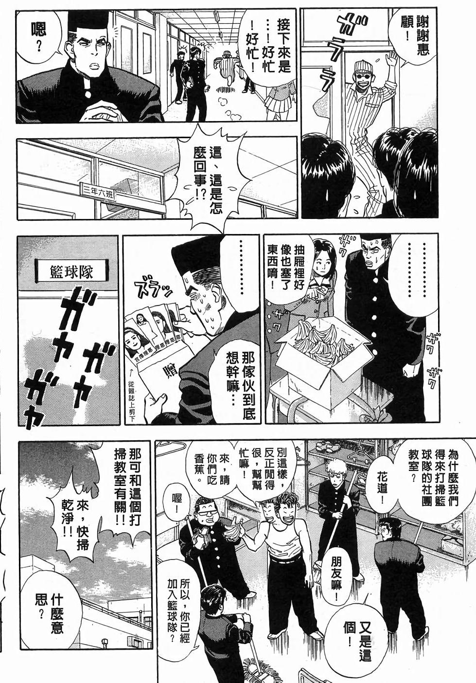 第144页