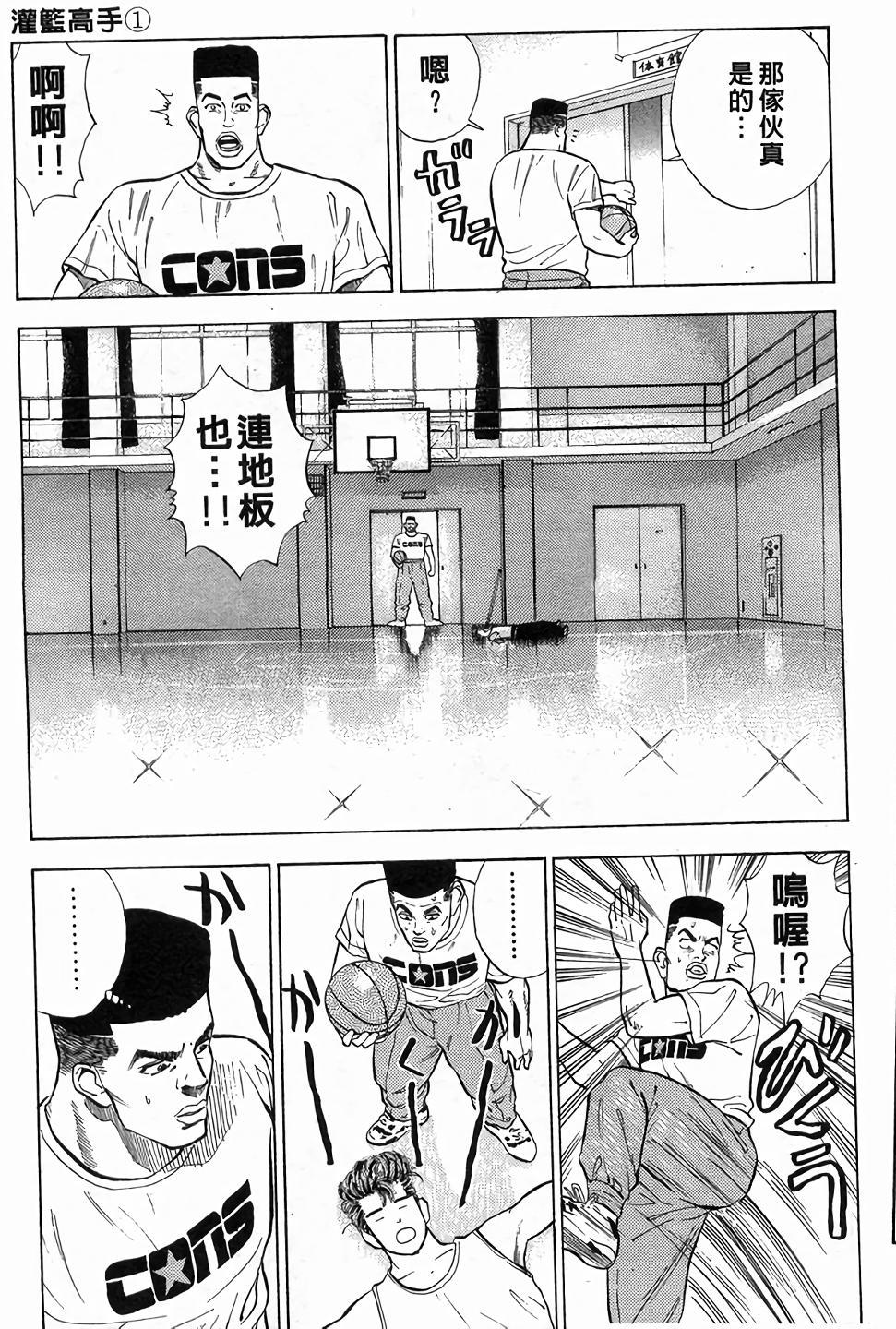 第153页