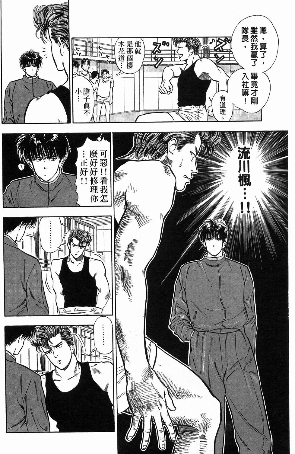 第158页