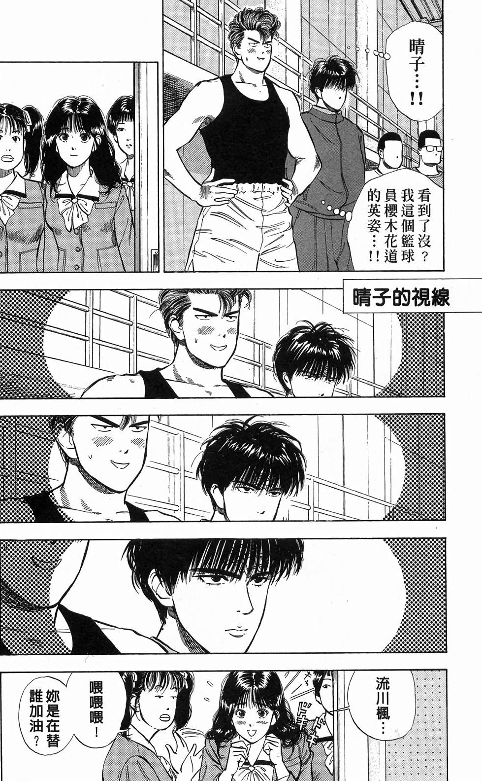 第162页
