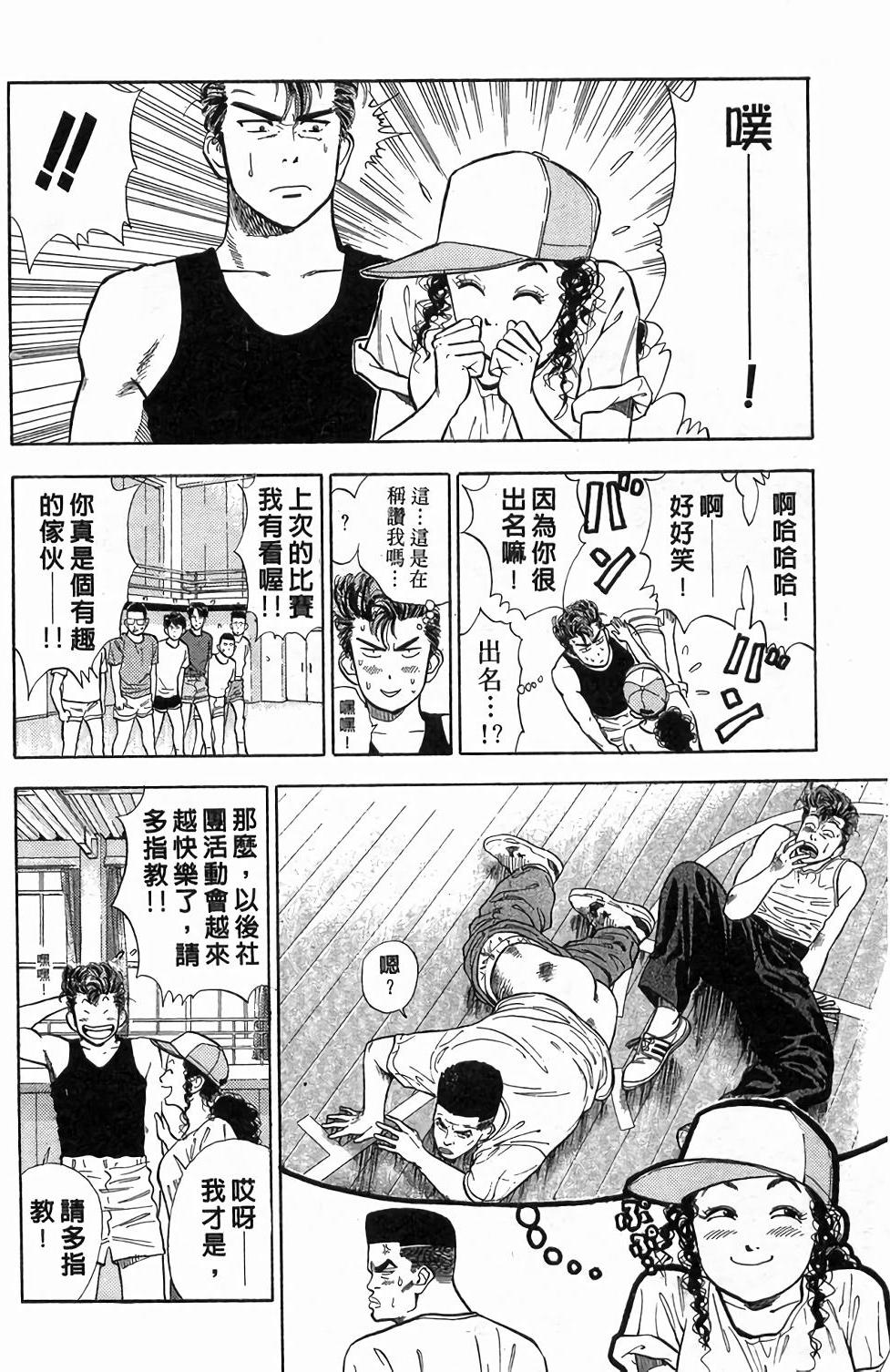 第168页