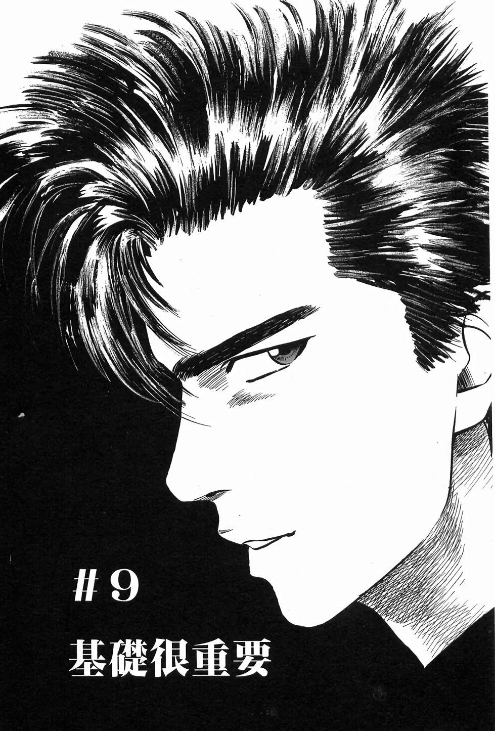 第174页
