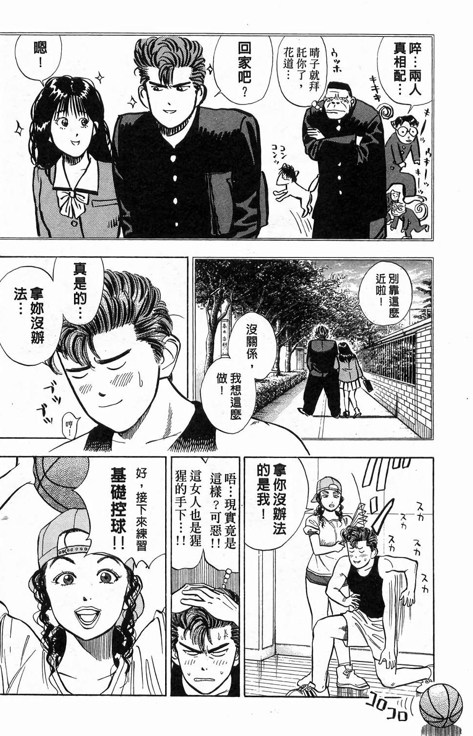 第180页