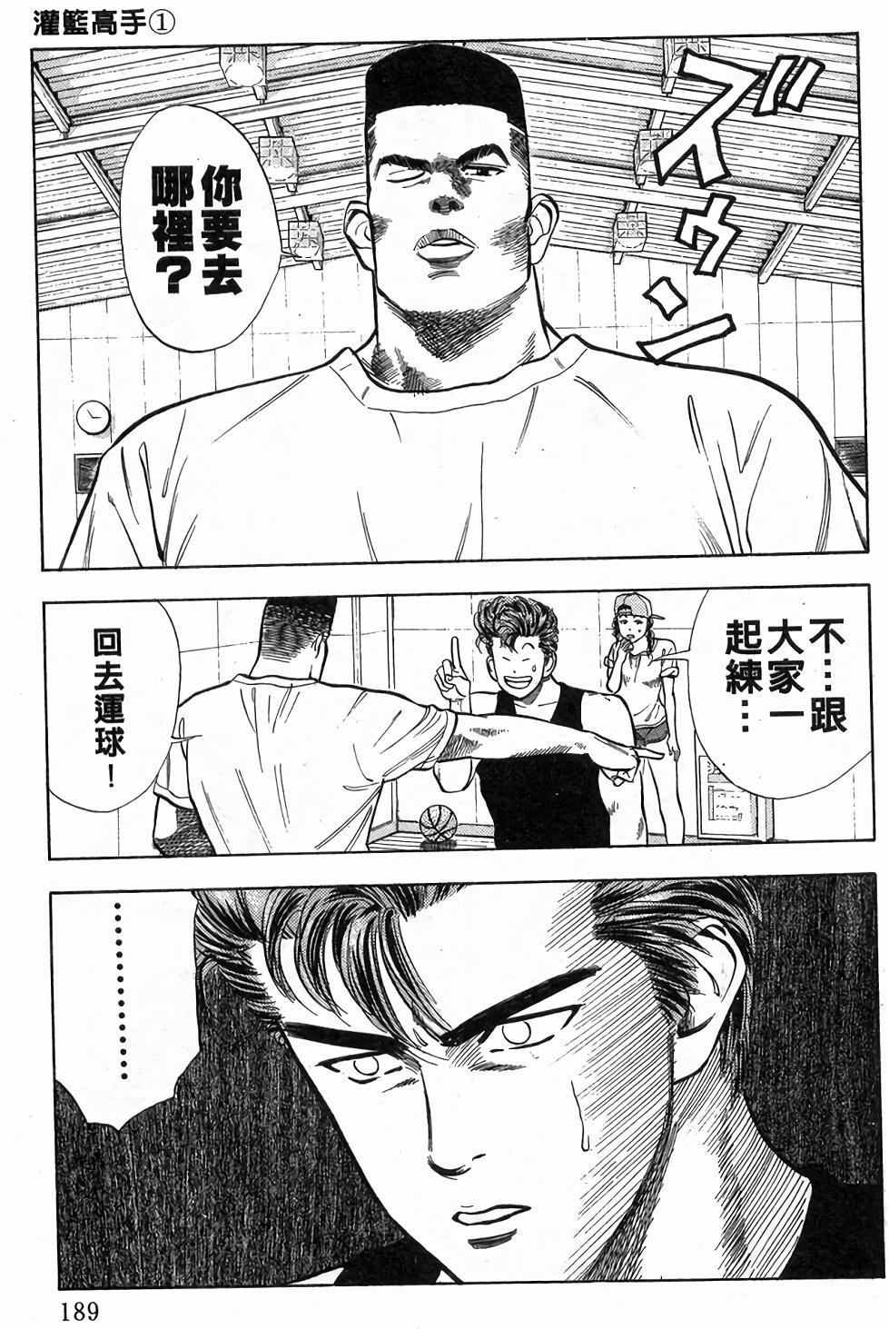第185页