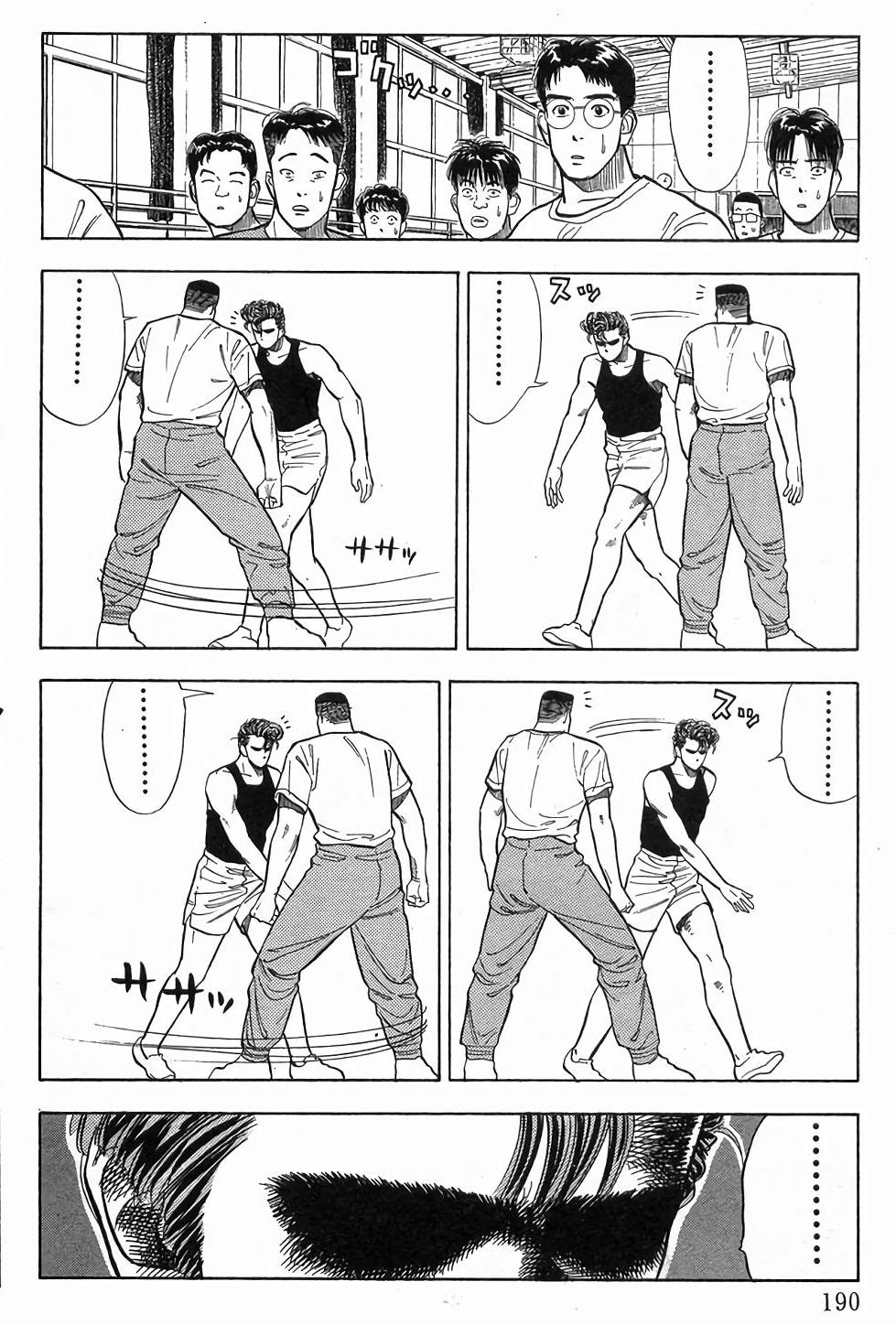 第186页