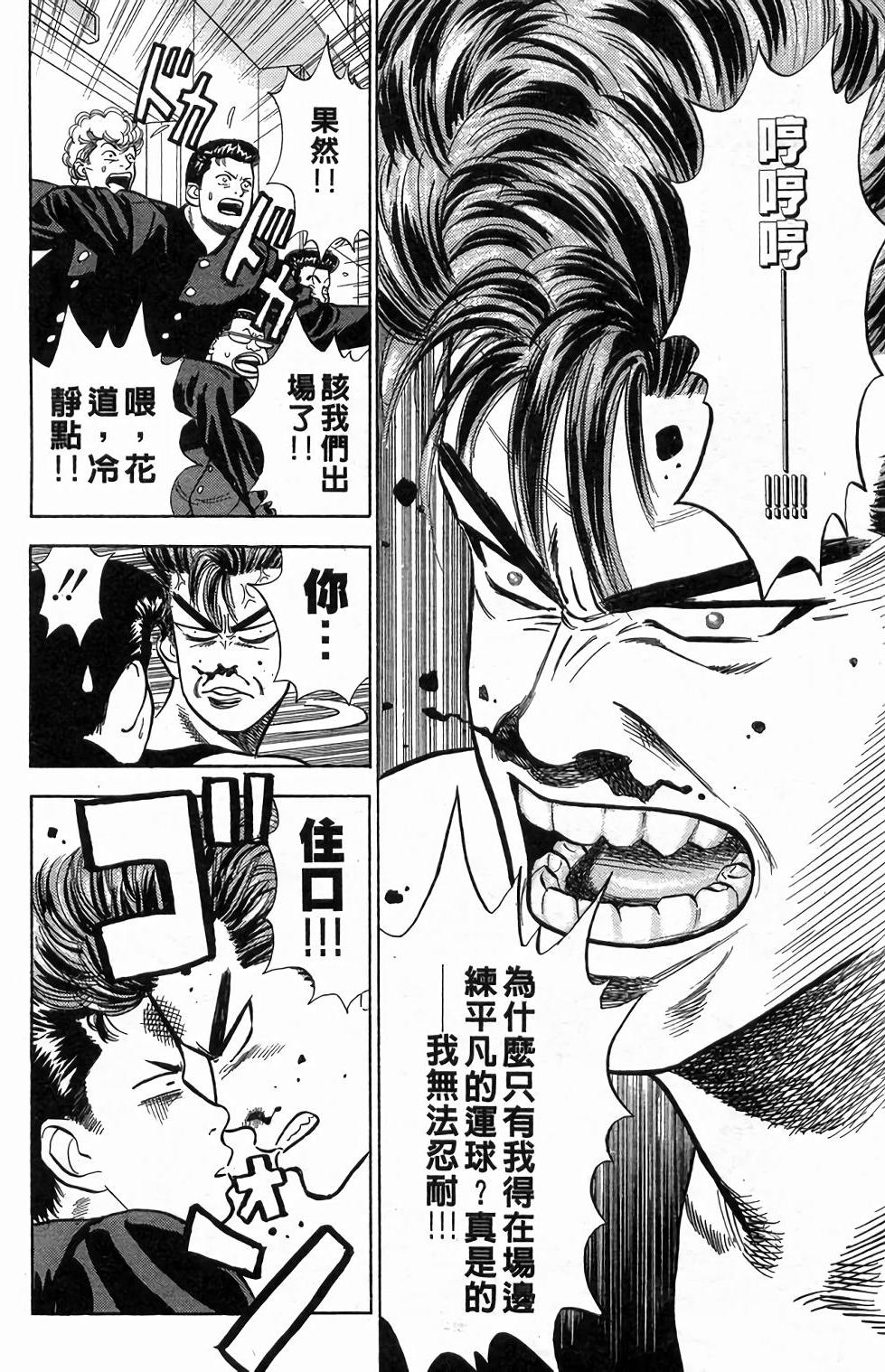 第188页