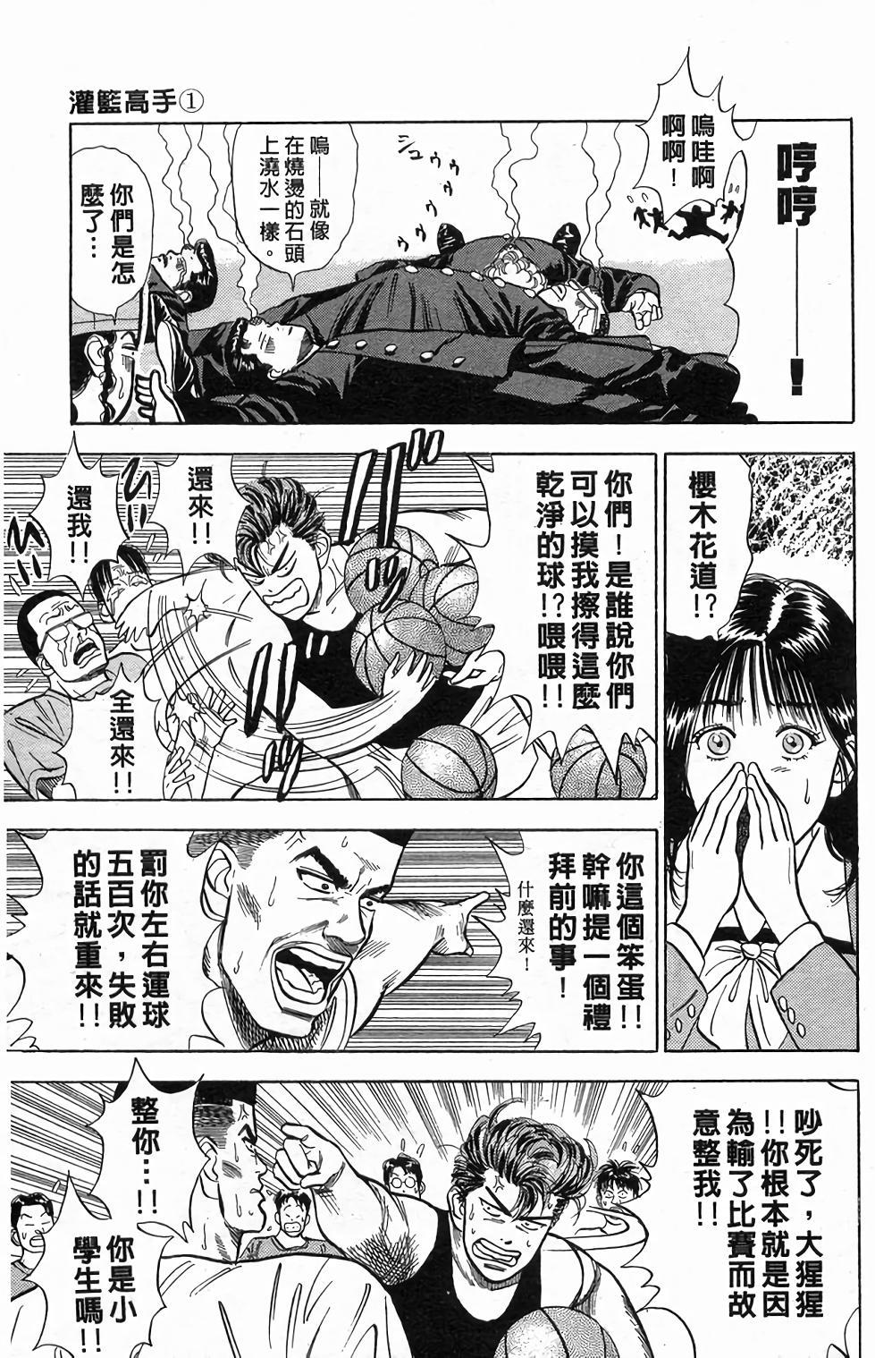 第189页