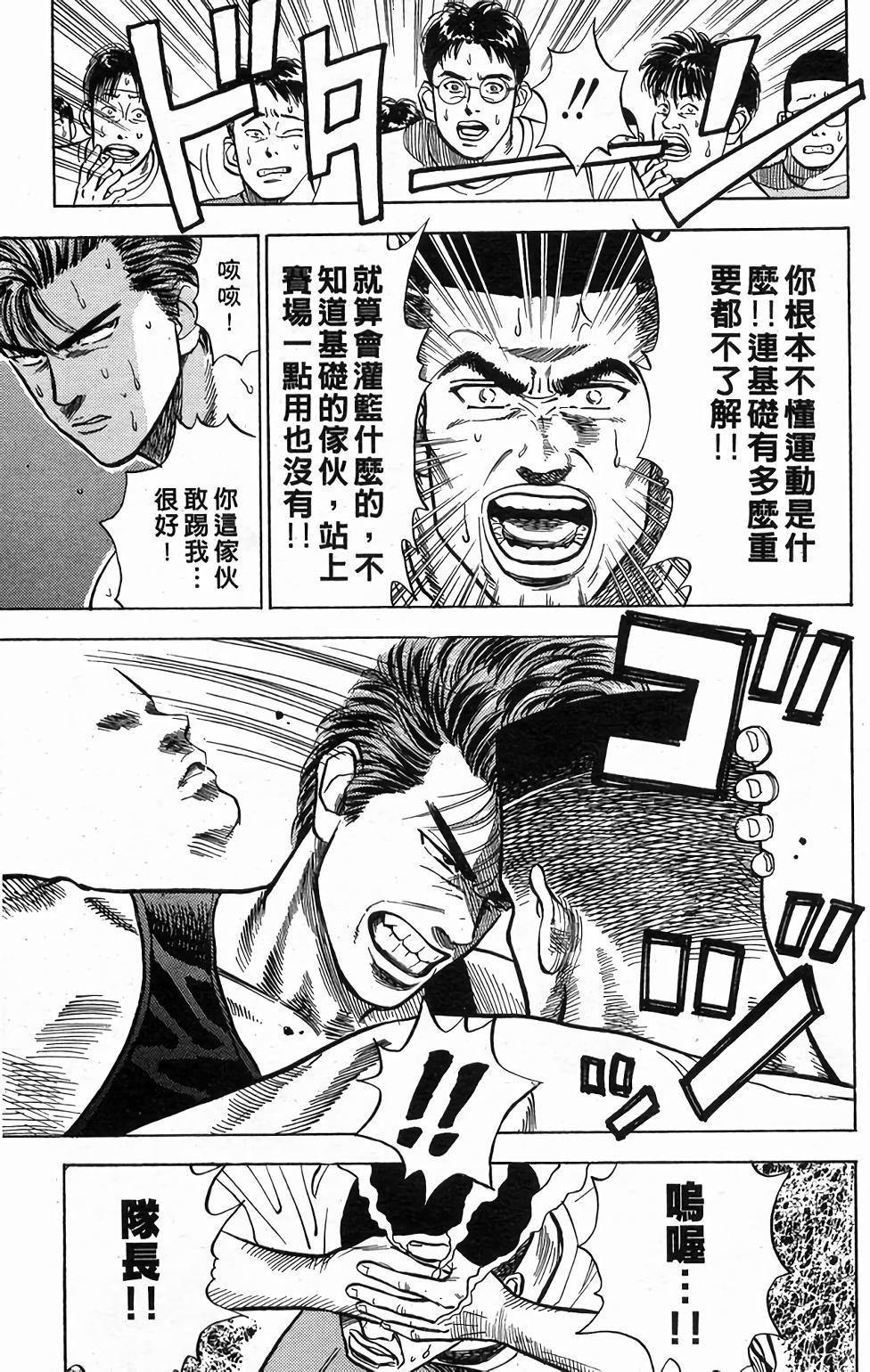 第191页