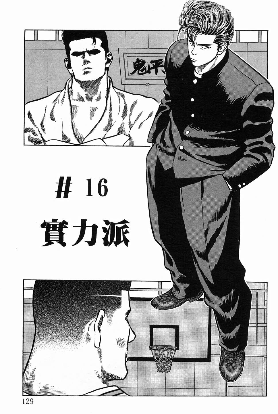 第125页