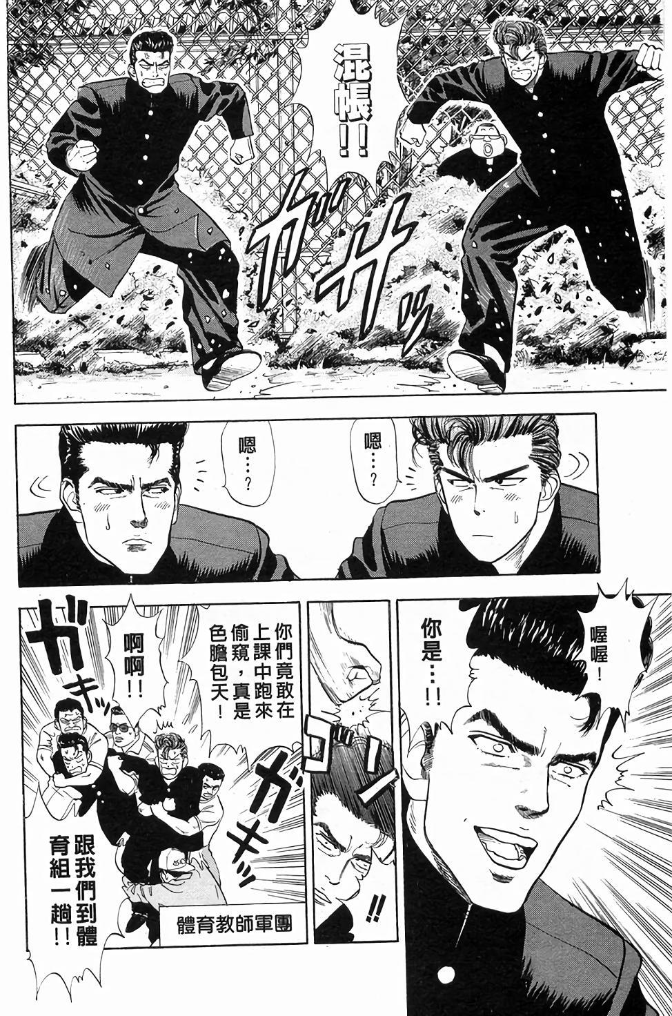 第128页