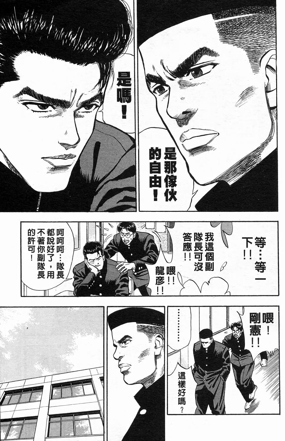 第135页
