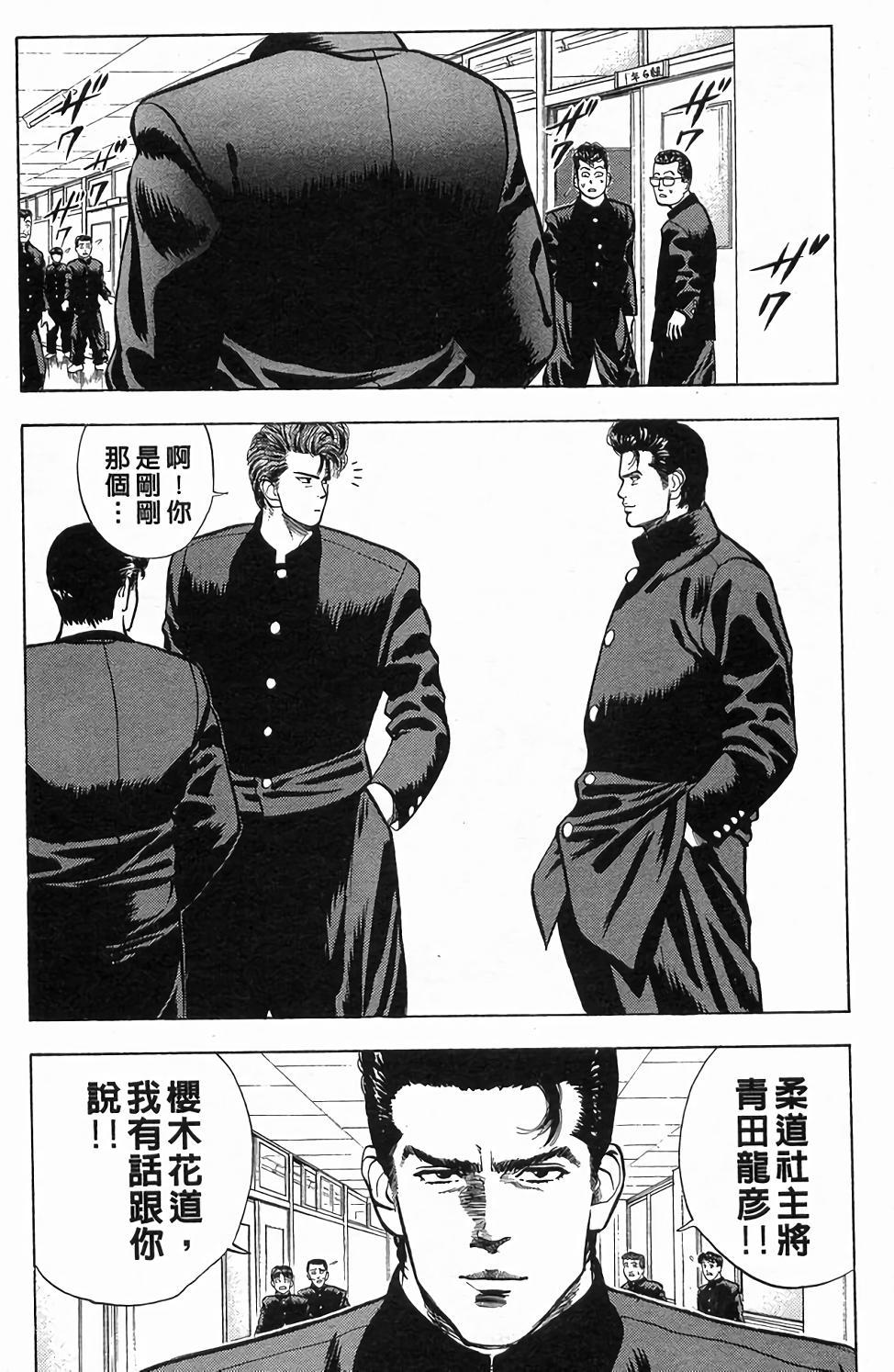 第136页