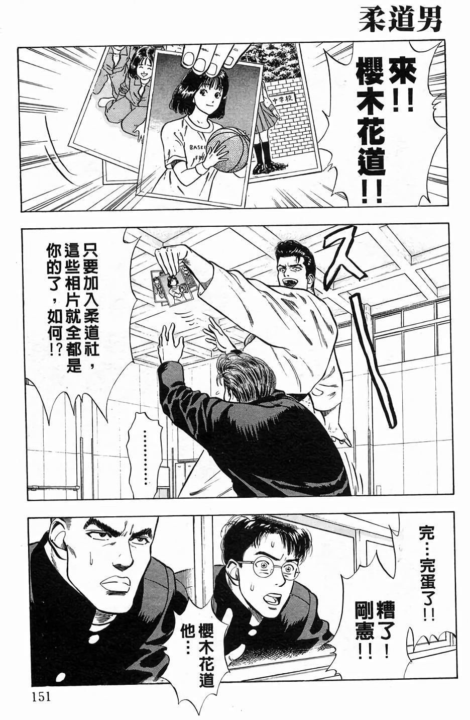第147页
