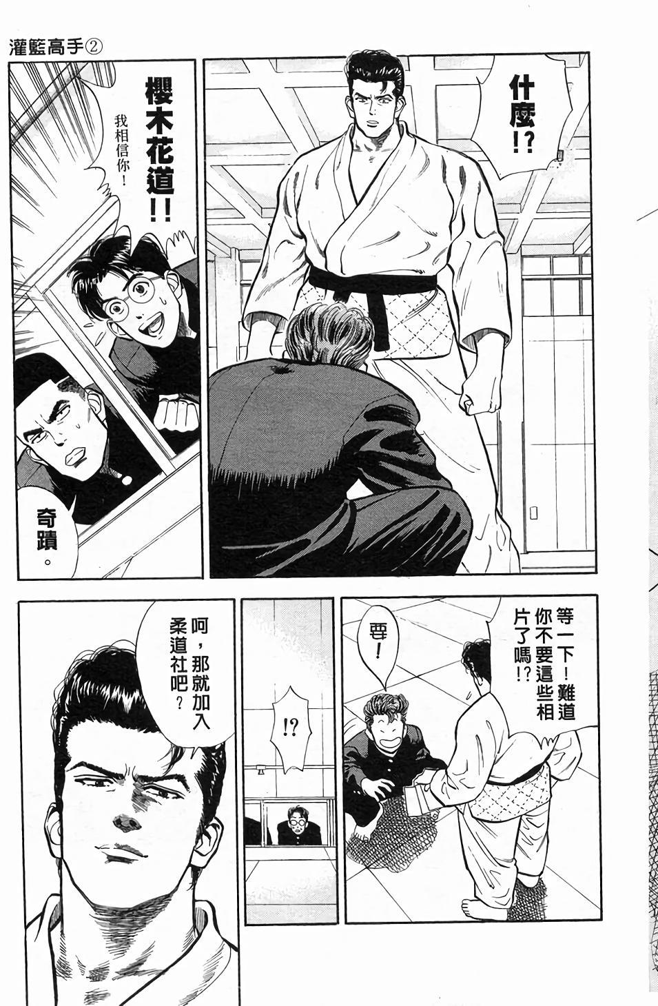 第151页