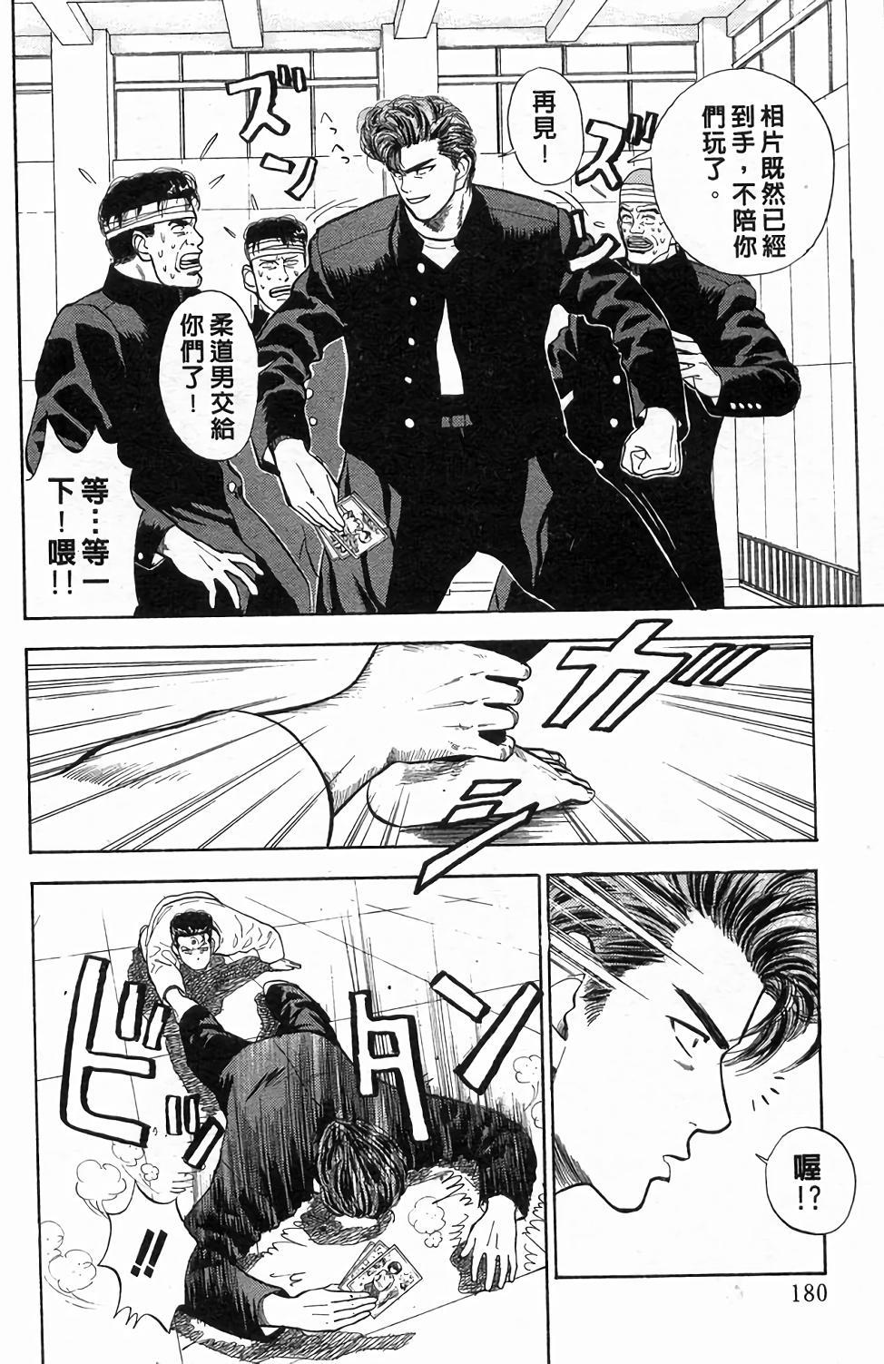 第176页