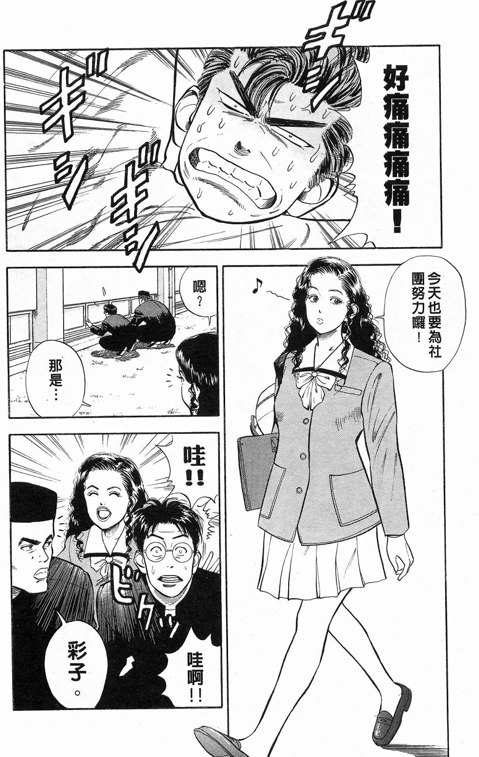 第178页