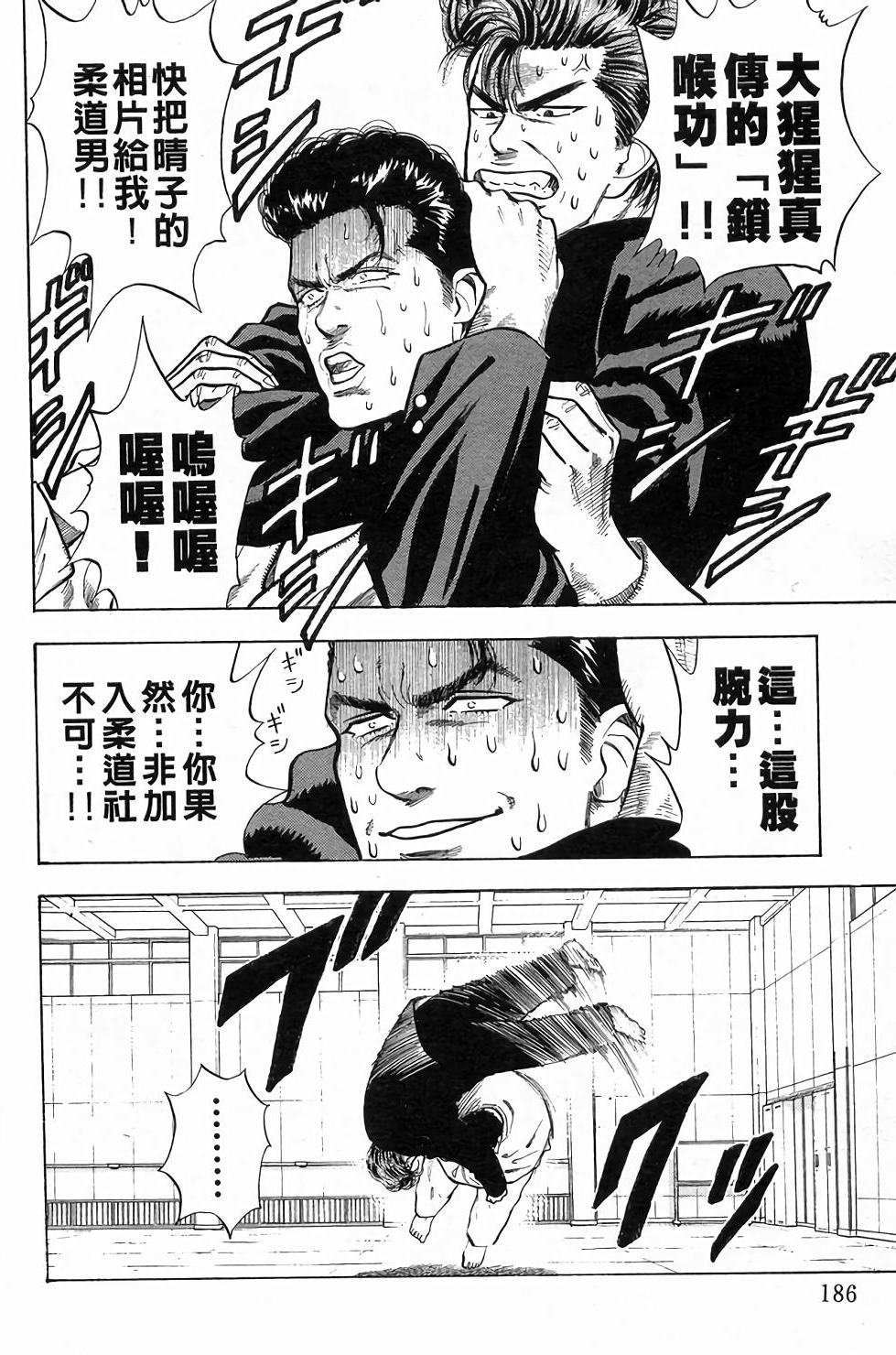 第182页