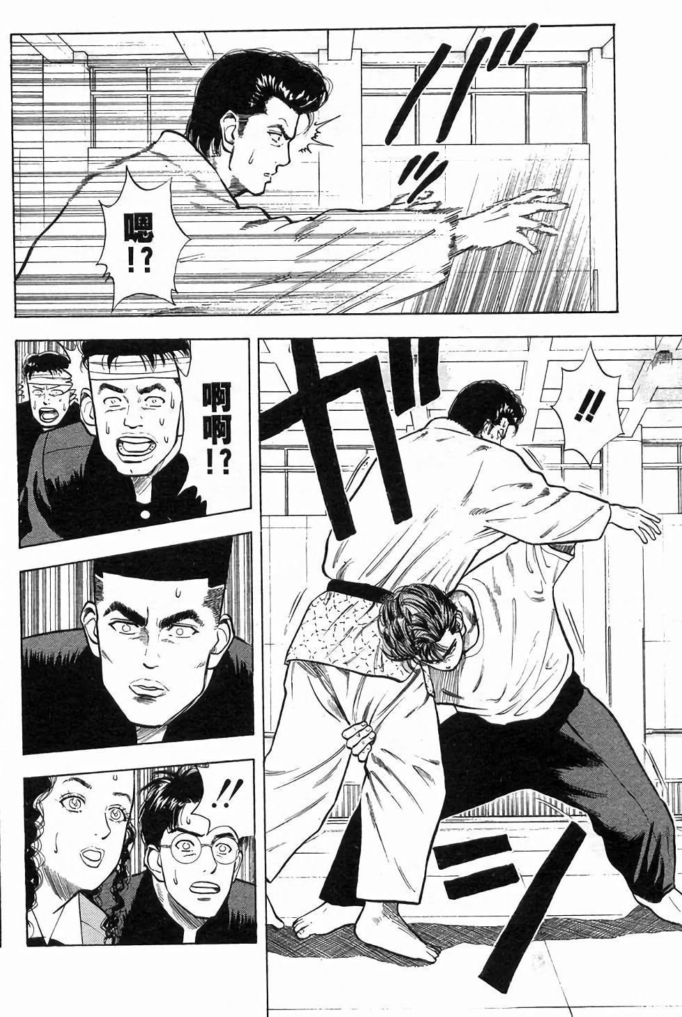 第184页