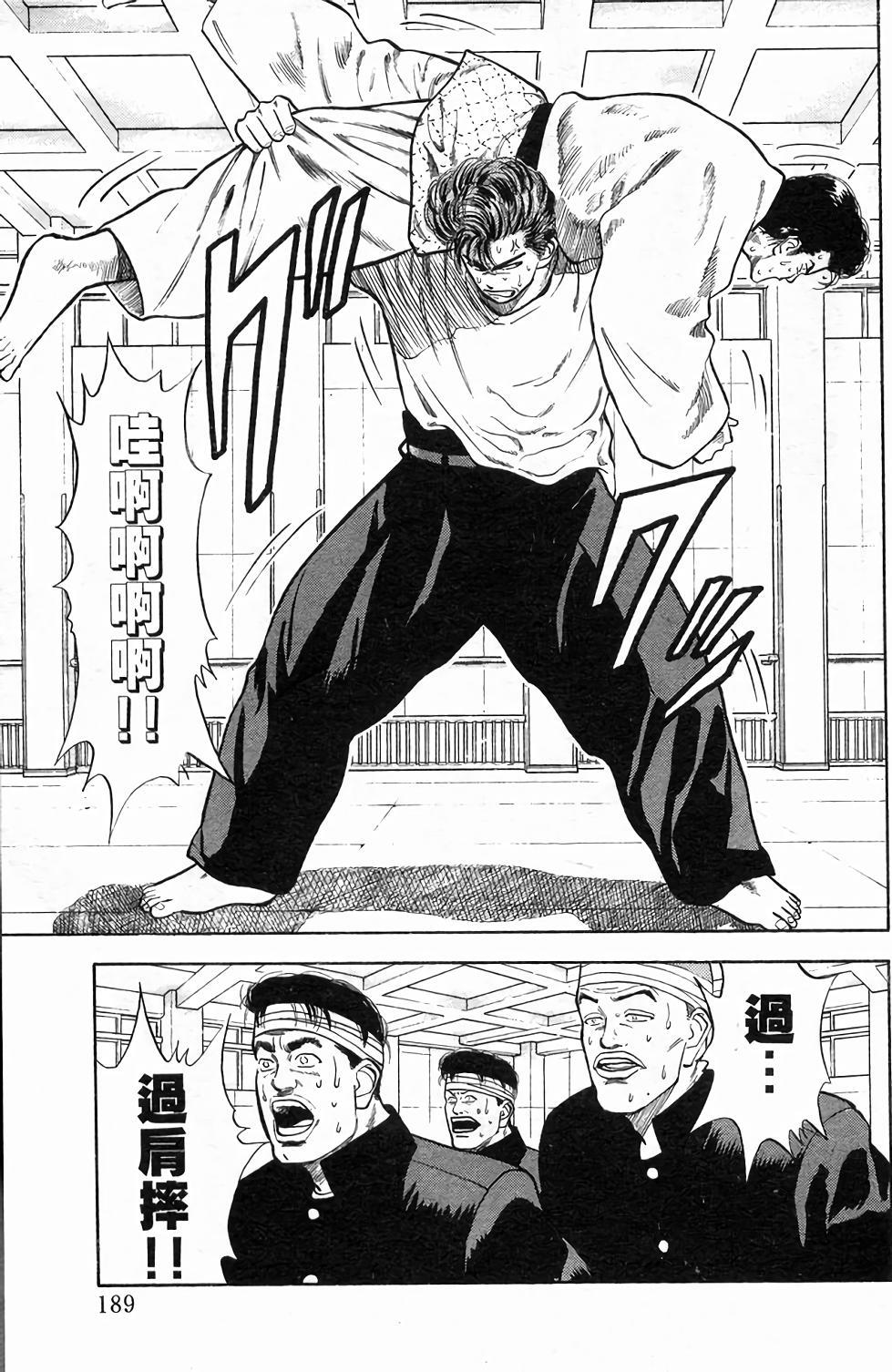 第185页