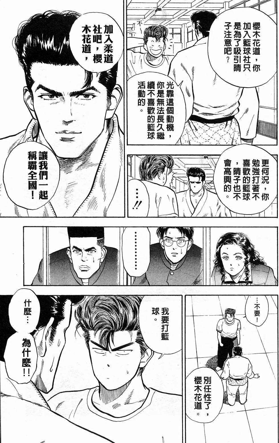 第189页