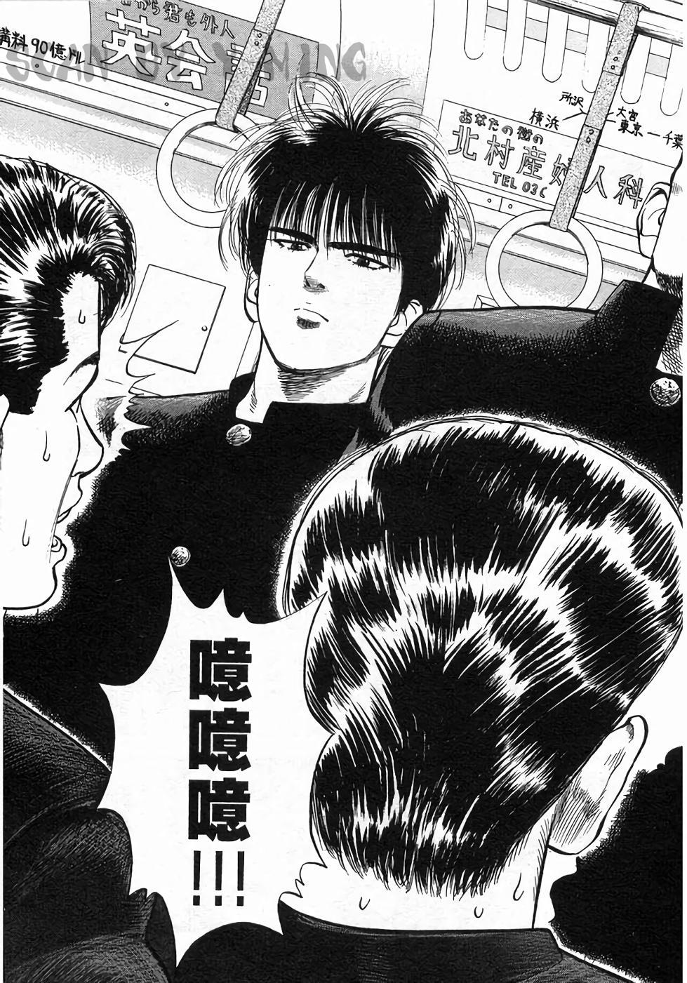 第131页
