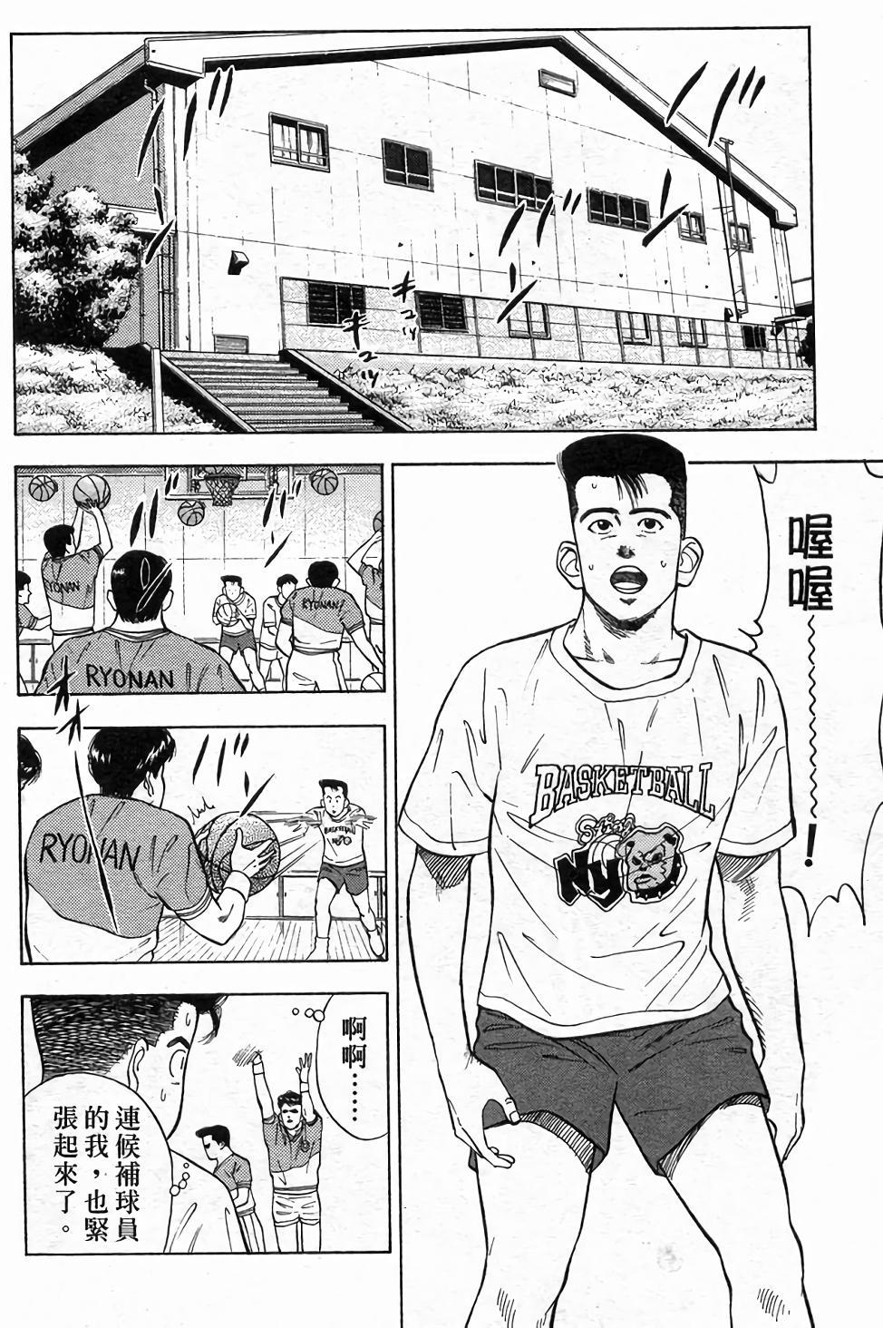 第138页