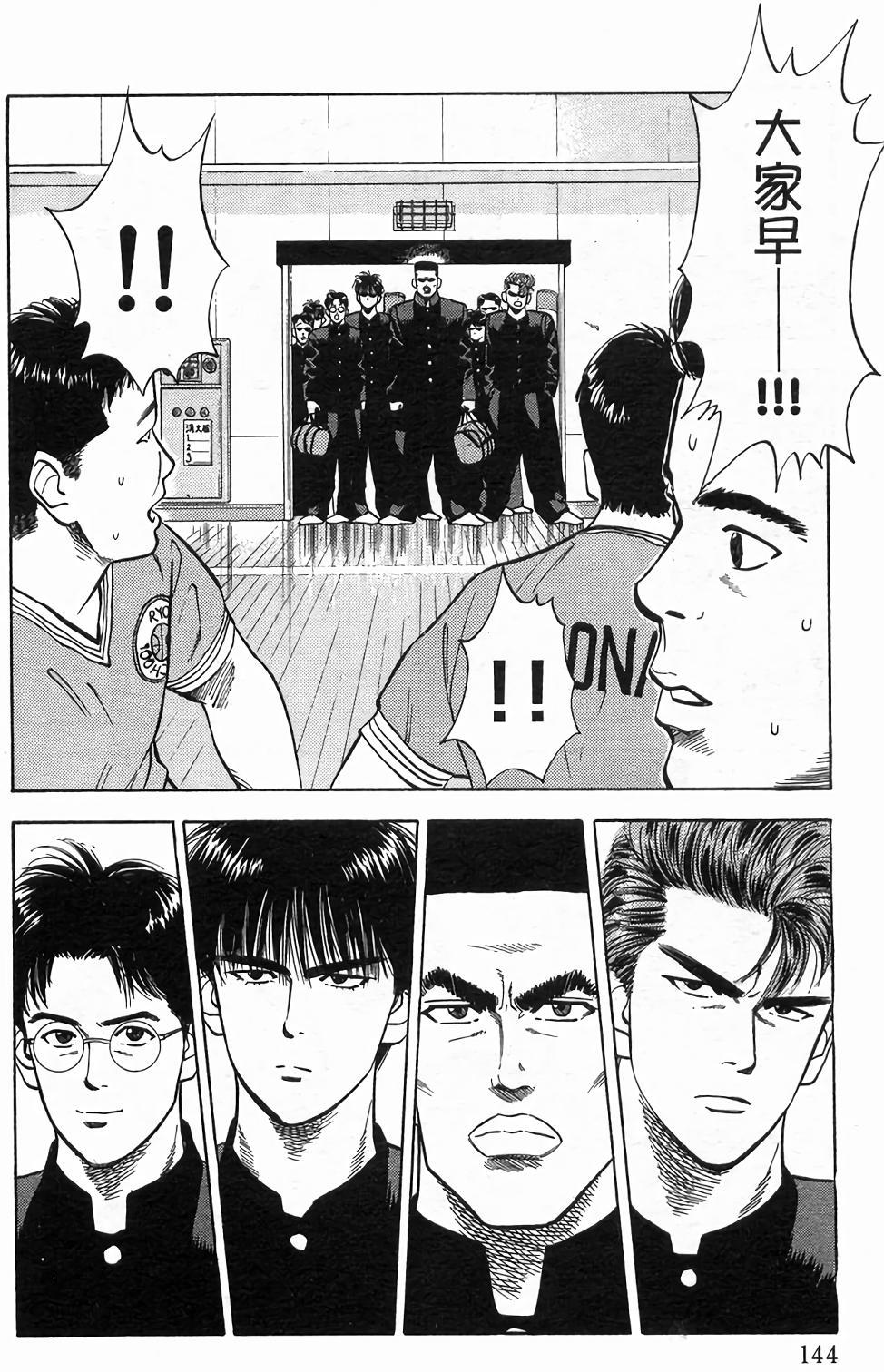 第140页
