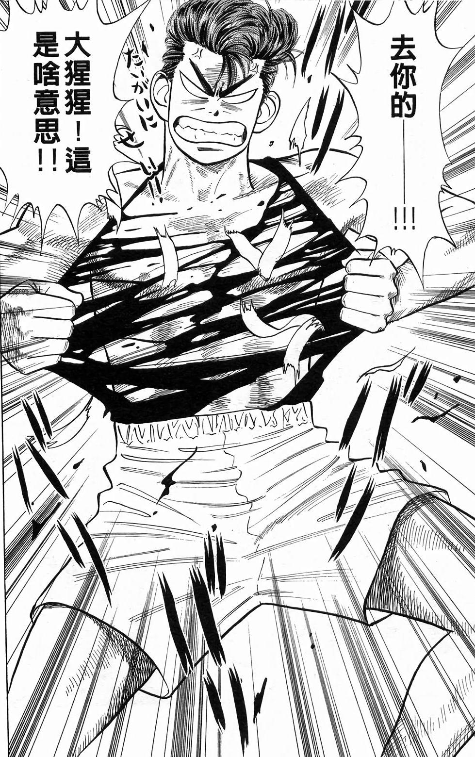 第164页