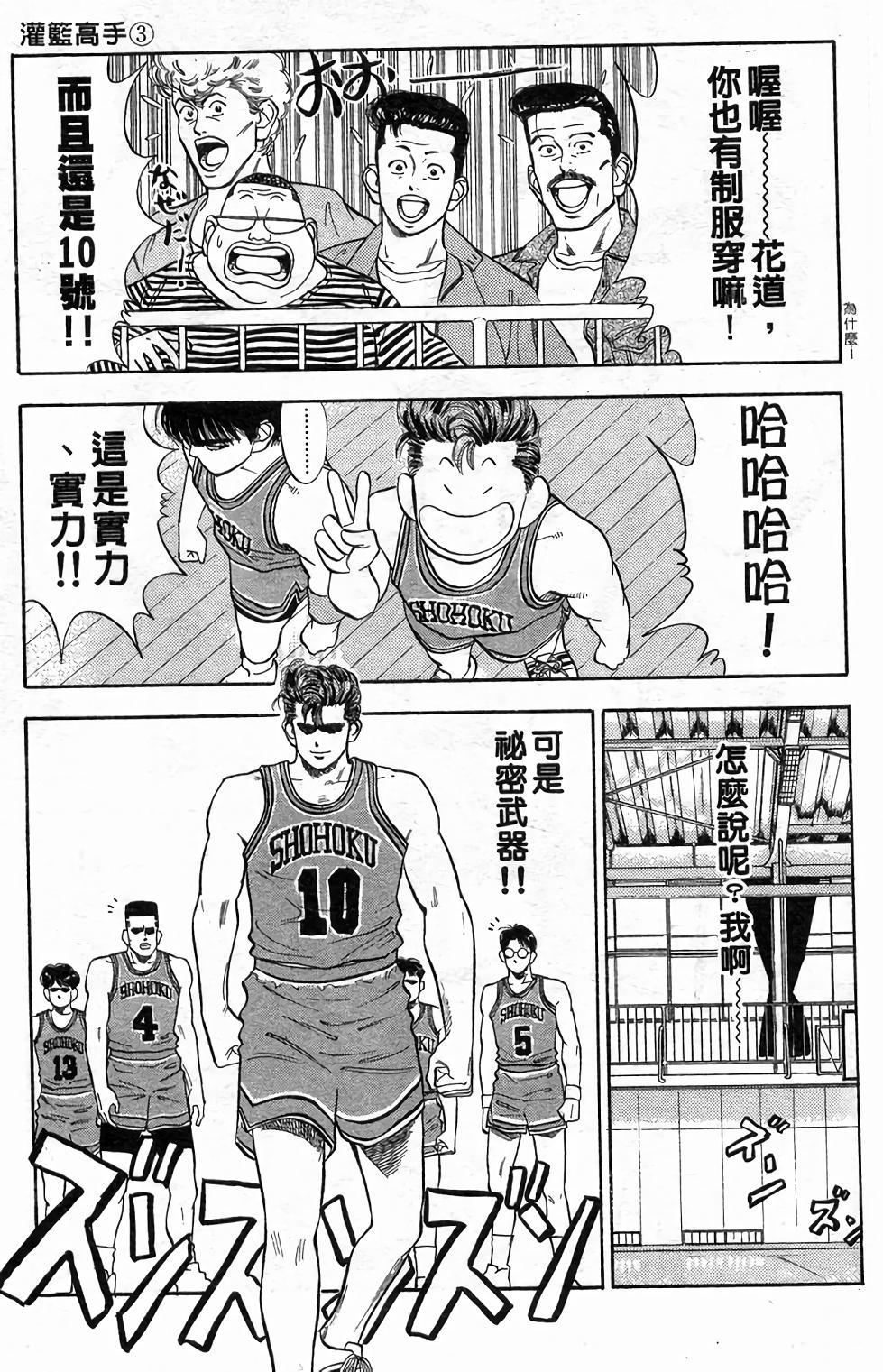 第169页