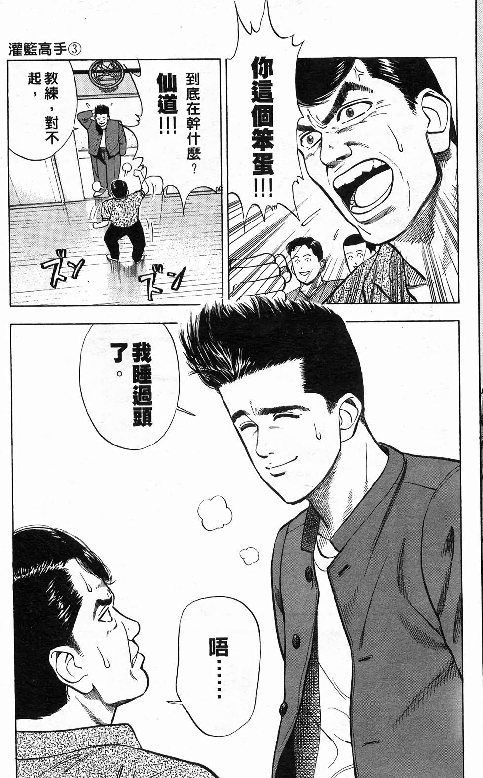 第175页