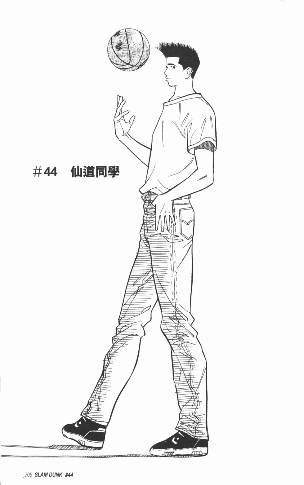 第104页