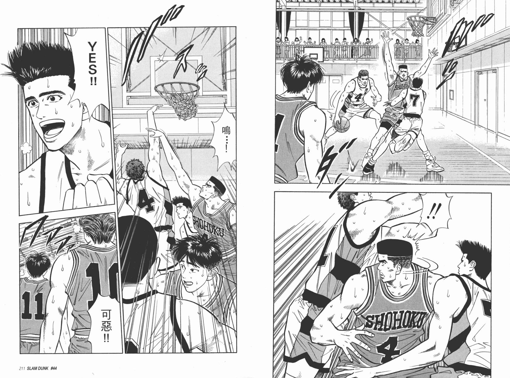 第107页