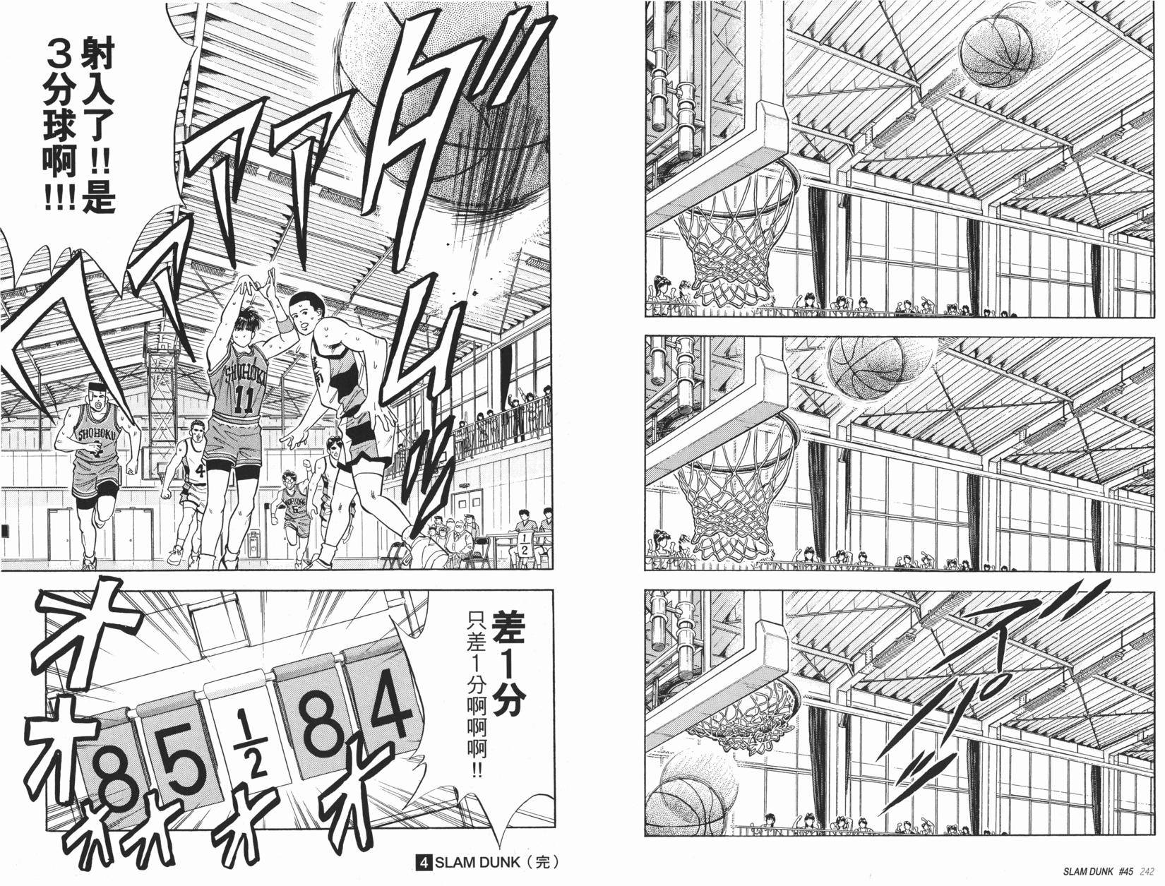 第123页
