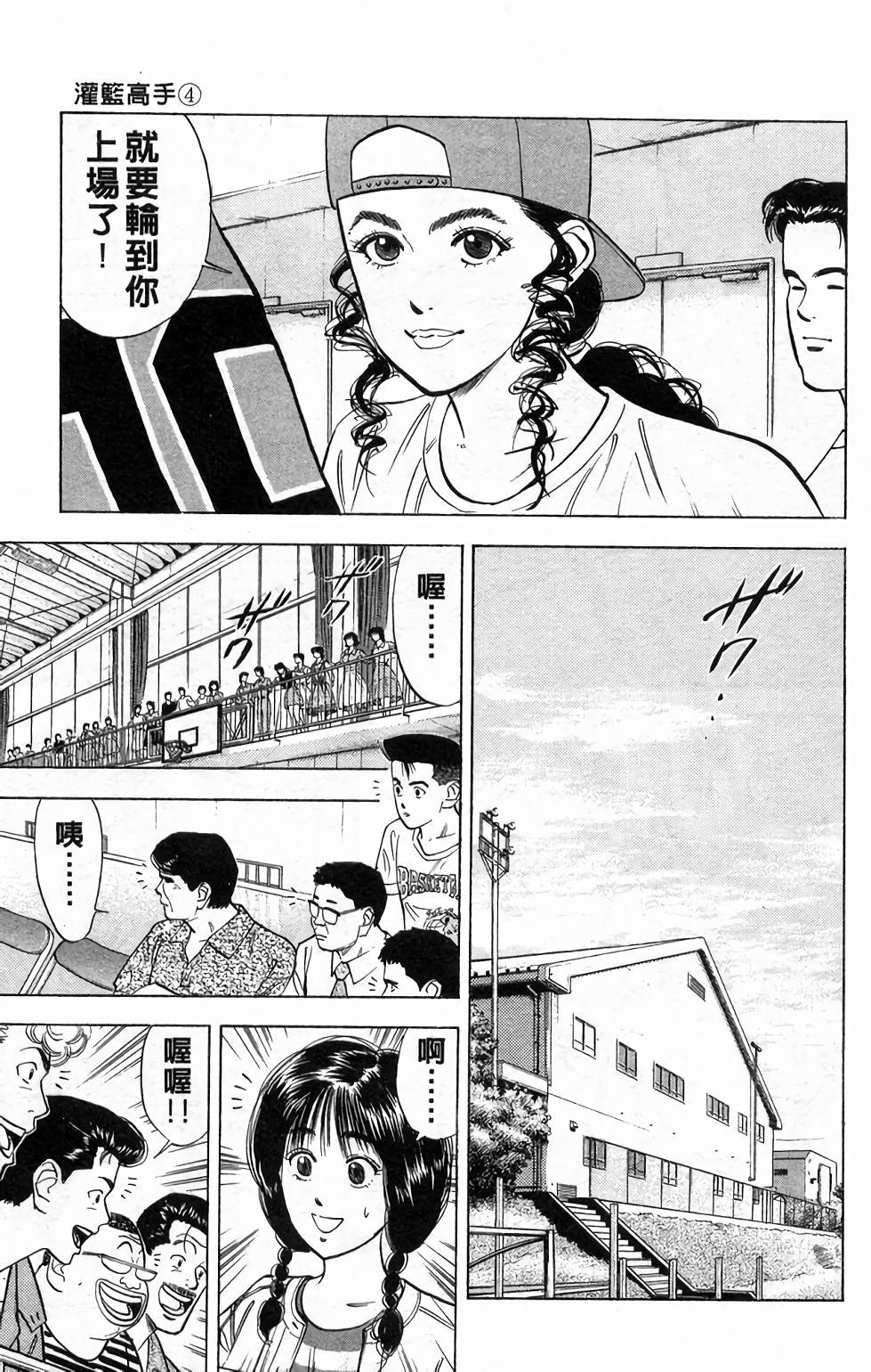 第135页