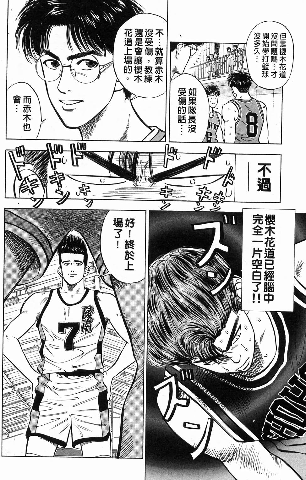 第152页
