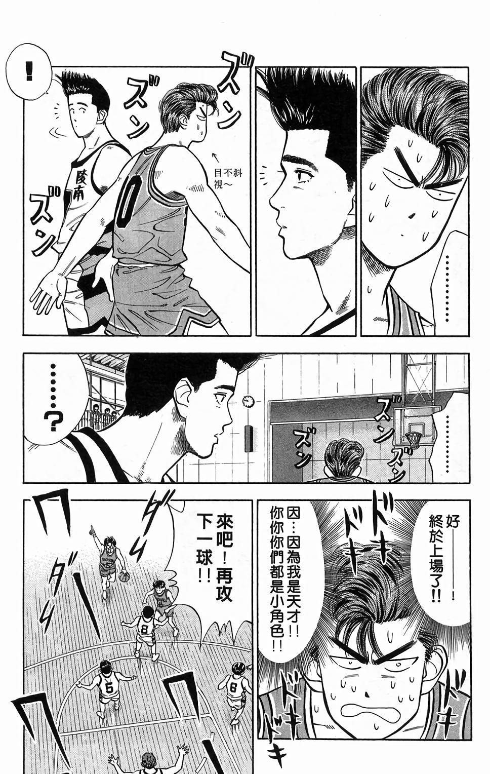 第153页