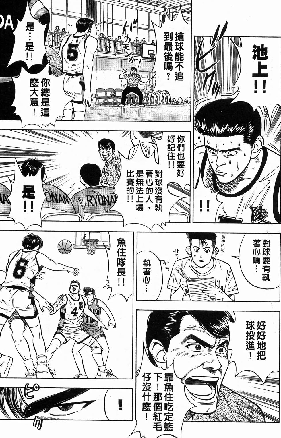 第175页