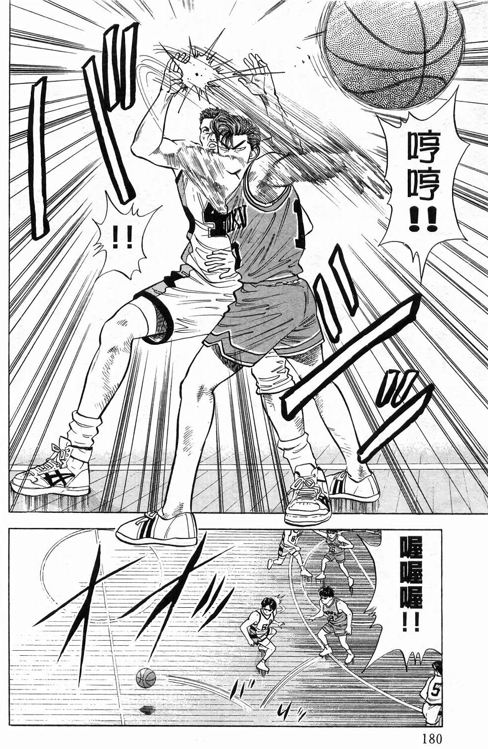 第176页