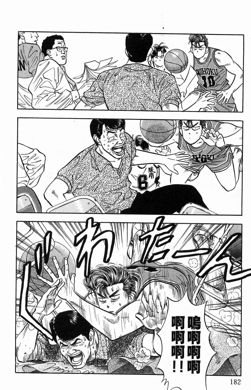 第178页