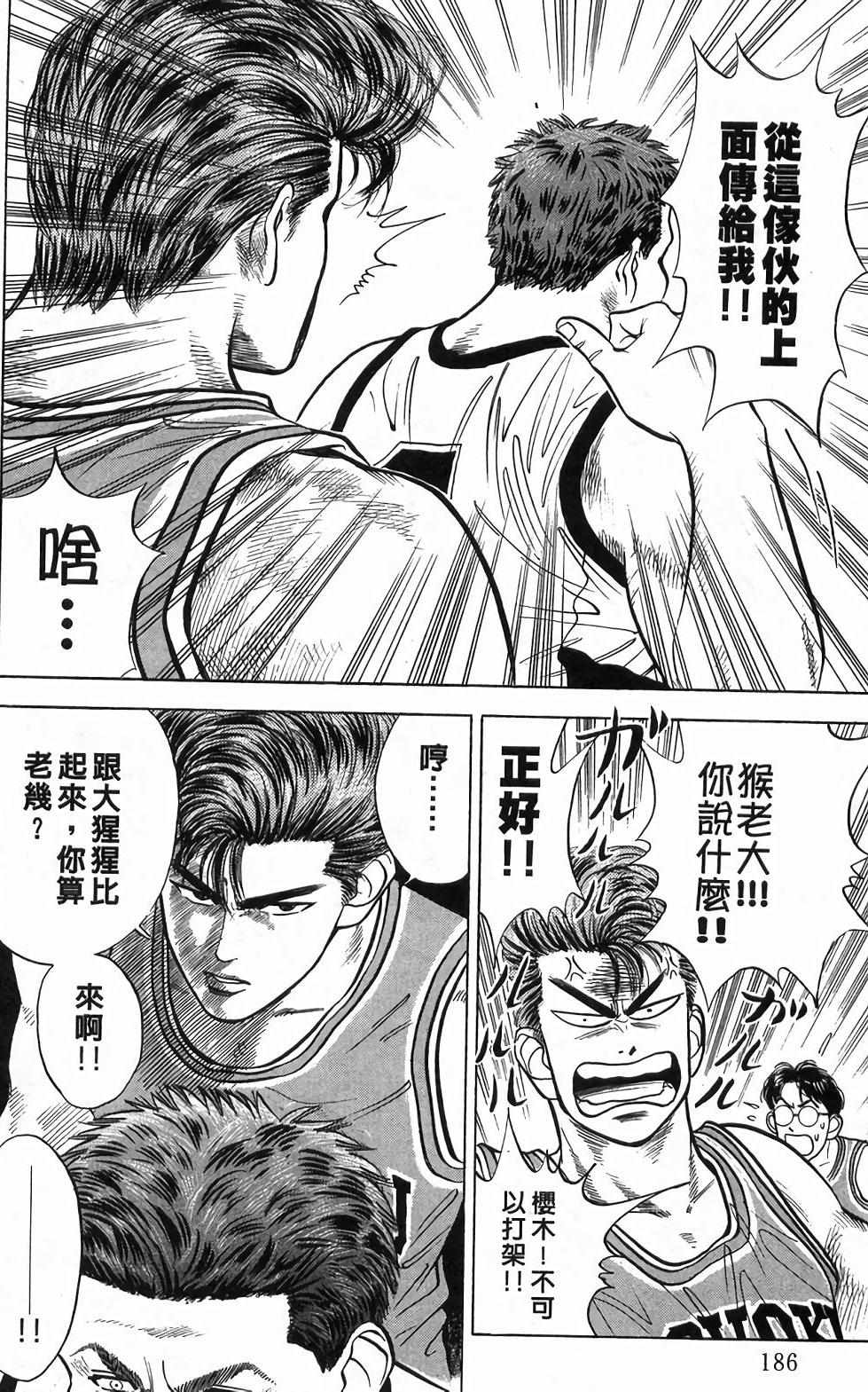 第182页