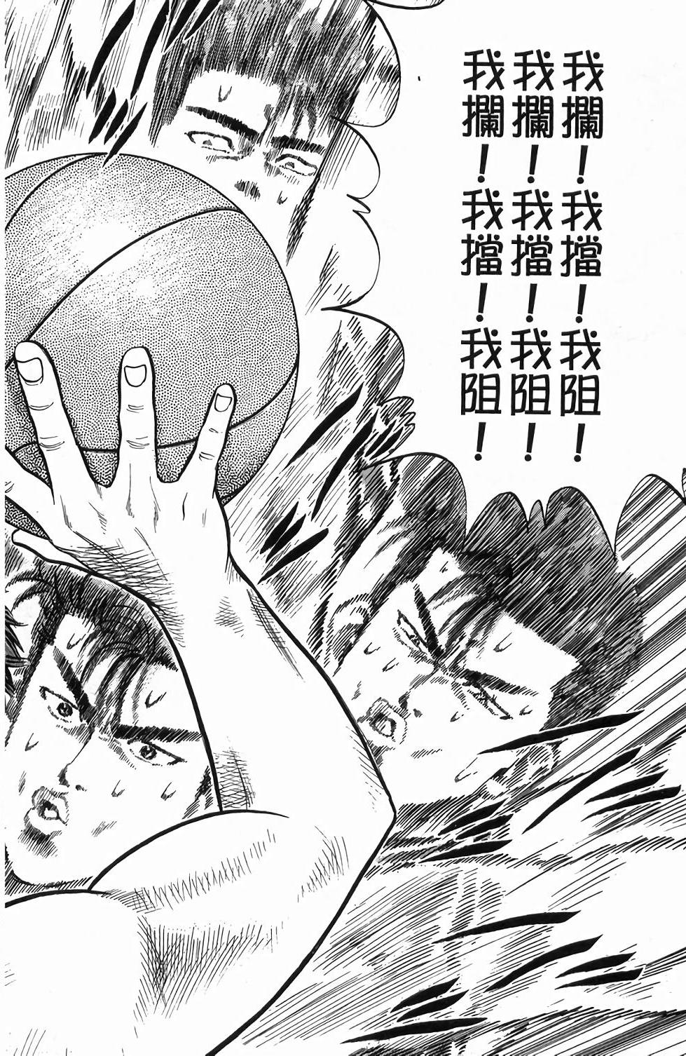 第186页