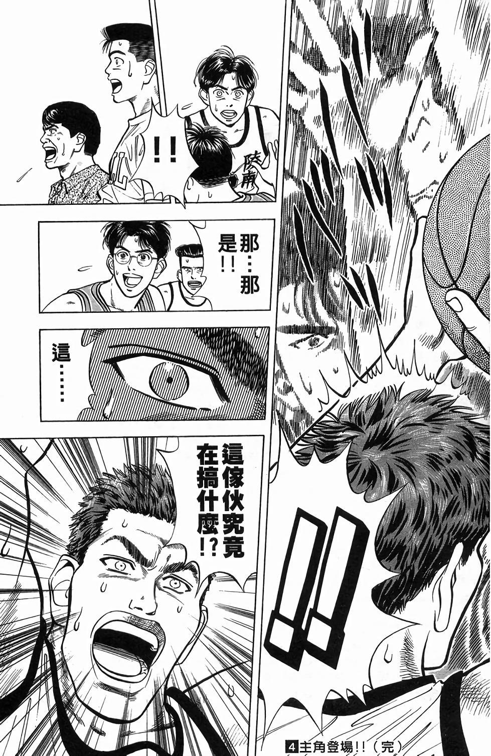 第187页