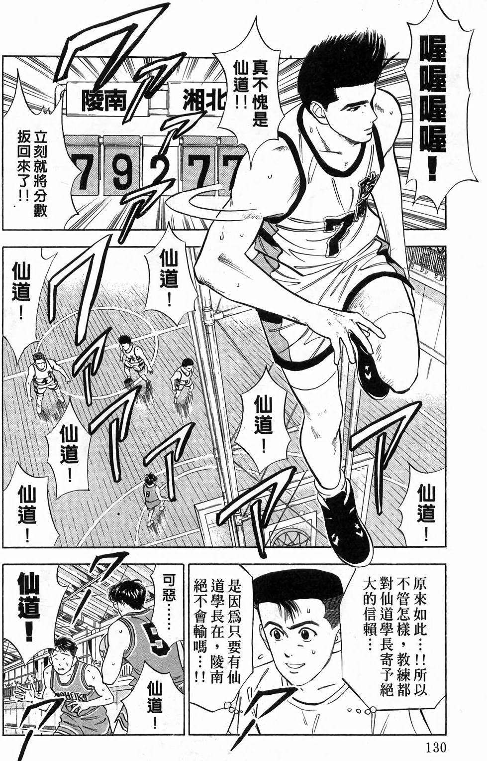 第126页